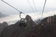 #CHINA-ANHUI-HUANGSHAN MOUNTAIN-CLOUD VIEW (CN)