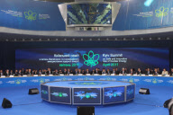 UKRAINE-KIEV-NUCLEAR-SUMIT
