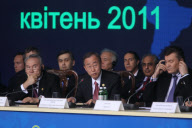 UKRAINE-KIEV-NUCLEAR-SUMIT