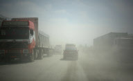 AFGHANISTAN-KABUL-AIR POLLUTION