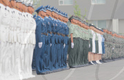 CHINA-BEIJING-PLA RESERVE FORCE-07 STYLE UNIFORM (CN)