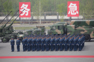 CHINA-BEIJING-PLA RESERVE FORCE-07 STYLE UNIFORM (CN)