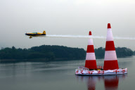 CHINA-CHONGQING-DAZU-AEROBATICS FLYING MASTERS (CN)