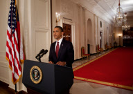 USA OBAMA BIN LADEN STATEMENT