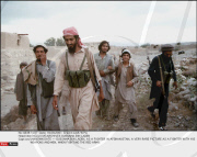 EXCLUSIVE:ARCHIVES OUSSAMA BIN LADEN
