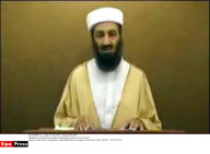 AL-QAEDA: New video showing Ben Laden on the Internet