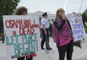 U.S.-WASHINGTON-WHITE HOUSE-BIN LADEN