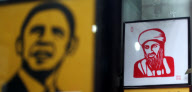 #CHINA-SHANGHAI-SOUVENIR-OSAMA BIN LADEN-PAPER-CUT (CN)