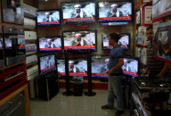MIDEAST-GAZA-BIN LADEN-DEATH