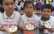 #CHINA-TAIPEI-CAKE GATHERING-MOTHER'S DAY (CN)