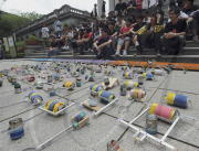 #CHINA-TAIPEI-PEPER SHAKER-RACE (CN)