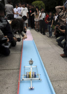 #CHINA-TAIPEI-PEPER SHAKER-RACE (CN)