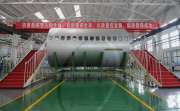 CHINA-NANCHANG-HONGDU-AVIATION (CN)