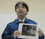 JAPAN-TEPCO-NUCLEAR