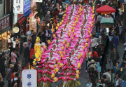 SOUTH KOREA-SEOUL-BUDDHA'S BIRTHDAY-CELEBRATION