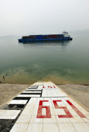#CHINA-THREE GORGES RESERVOIR-DROUGHT-RELIEF WATER DISCHARGE (CN) 