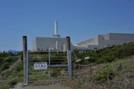 Hamaoka Nuclear Plant
