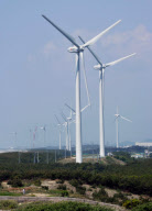 Hamaoka Nuclear Plant
