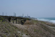 Hamaoka Nuclear Plant