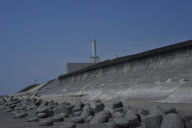 Hamaoka Nuclear Plant