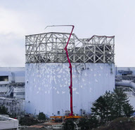 Fukushima Nuclear power plant Japan
