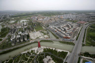 #CHINA-SICHUAN-QUAKE-RECONSTRUCTION-ACHIEVEMENT (CN) 