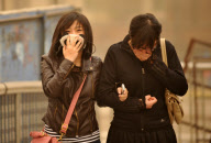 CHINA-HEILONGJIANG-HARBIN-SANDSTORM (CN)