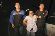 CHINA-BEIJING-PALACE MUSEUM-THEFT-SUSPECT DETAINED (CN)