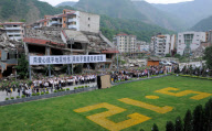 CHINA-SICHUAN-BEICHUAN-EARTHQUAKE-ANNIVERSARY-MEMORIAL (CN)