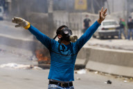 West Bank Nakba protest
