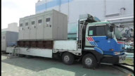 JAPAN-QUAKE-TEPCO-NUCLEAR