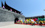 *CHINA-ZHEJIANG-NINGHAI-TOURISM DAY (CN)
