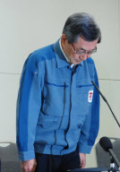 JAPAN-TOKYO-TEPCO