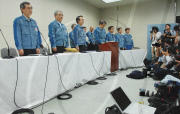 JAPAN-TOKYO-TEPCO