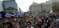 GREECE-ATHENS-AUSTERITY MEASURES-DEMONSTRATION
