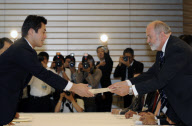JAPAN-TOKYO-IAEA-REPORT SUMMARY