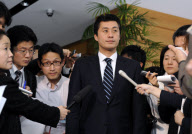 JAPAN-TOKYO-IAEA-REPORT SUMMARY