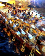 CHINA-FUZHOU-DRAGON BOAT-NIGHT RACE (CN)