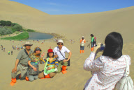 #CHINA-GANSU-JIUQUAN-TOURISM (CN)