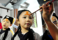 CHINA-DRAGON BOAT FESTIVAL-CUSTOM (CN)