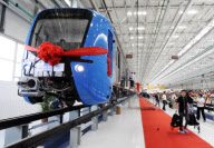 CHINA-CHANGCHUN-EMU (CN) 