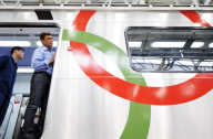 CHINA-CHANGCHUN-EMU (CN) 