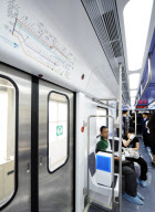 CHINA-CHANGCHUN-EMU (CN) 