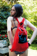 hi-Sun beach towel with built-in speakers, which enables you to listen to your iPod, Italy - 08 Jun 2011