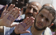 JORDAN-AMMAN-PRISONERS-GENERAL AMNESTY