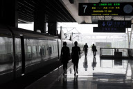 #CHINA-SHANGHAI-HIGH SPEED RAILWAY-PRICES (CN)