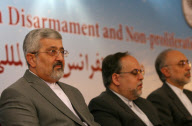 IRAN-NUCLEAR DISARMAMENT CONFENCE