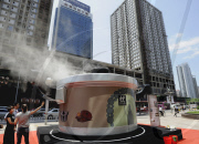 #CHINA-SHENYANG-GIANT POT MODEL (CN)