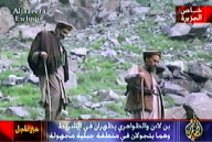 Files : Osama Bin Laden Killed by US Forces