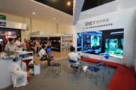 CHINA-SHANXI-SECURITY PRODUCTS-FAIR (CN)